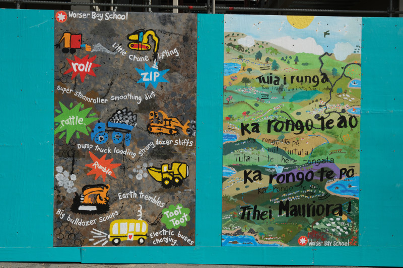 Kauri street art hoardings